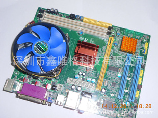 G41˫ͨDDR3壬׻У