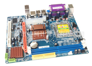 Micro-ATXINTELG31DDR2