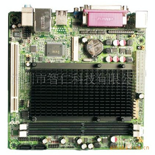 ATOMD425/525MINI