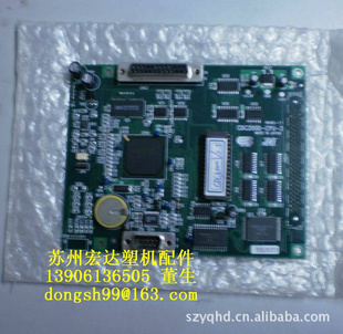 ۻCDC2000CPU