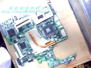 /acer16901690