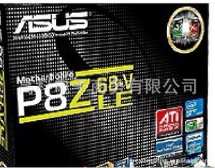 P8Z68-VLE˶廪˶ȫϵ