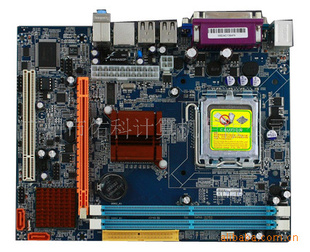 INTELG31FCCL2LGA775