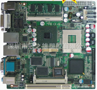 ֱзITX2MiniITX˫˵͹