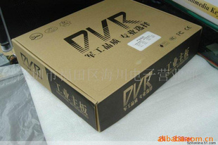 ȫݹƷDVR