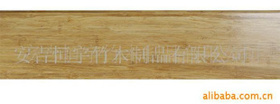 ذbambooflooring(ͼ)