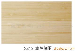 ̩ذXZ12(ѹ)