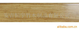 ذbambooflooring