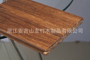 重竹栅栏板,安装简便、经久耐用、防腐防蛀抗UV。