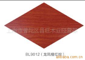 ̩BL9012(̴)ذ