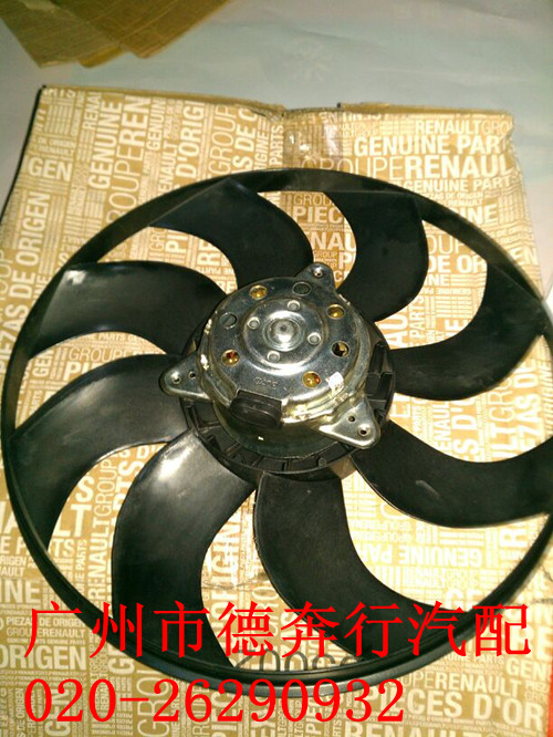 ŵ羰õˮȲ𳵼