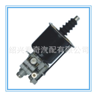 ˾CLUTCHBOOSTER9700511910