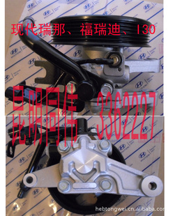 ƷǸϡִöI30ת