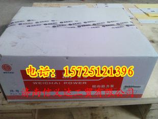 1425134000002ת