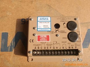 ֶ֣volvo70393900/881616