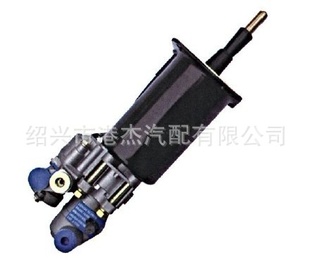 CLUTCHSERVO9700511110FORMAN/NEOPLAN/DAF