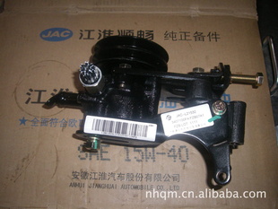 JAC江淮顺畅纯正部件,转向泵(双槽)3407100FA