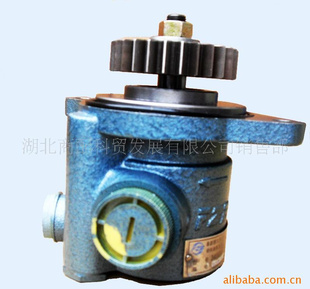 ŵ—3406005-T0100