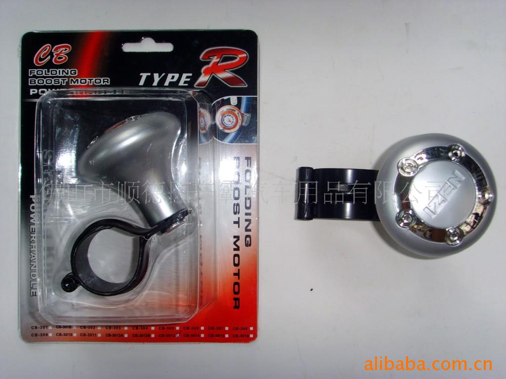 CB-3013(ͼ)