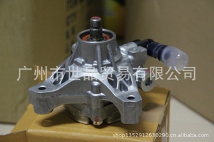 µRB12005-200856110-RFE-003