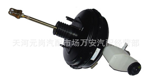 RCASM.H-3505010A
