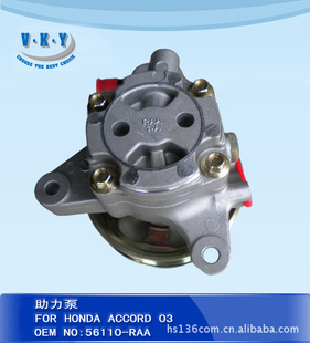 Ÿ/03-07/CM5/56110-RAA