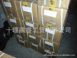 YBL6850H-LZ105-100MYB
