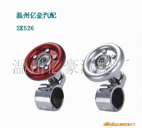 SK526(ͼ)