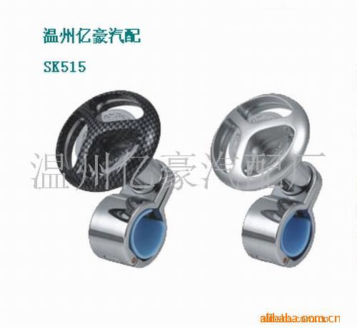 SK515(ͼ)