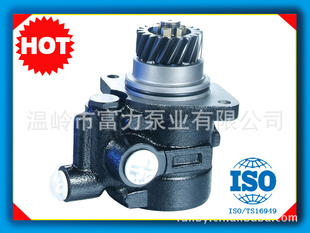 ֶVOLVO3986330/ZF7673955395/3986330
