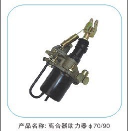 CA151Φ70/90