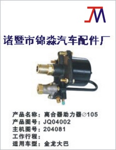 磩Φ105