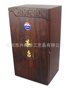 LB-0011ƺаװ