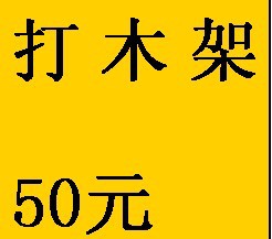 ľ50Ԫ380L,¹