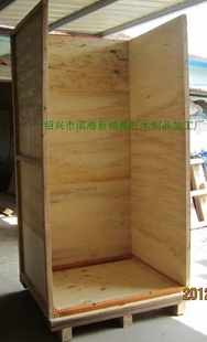 1150MM*990MM*2000MMʽľ(ͼ)