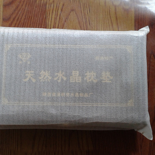 平阳厂家生产新款包装木盒珍藏品礼盒木盒特价