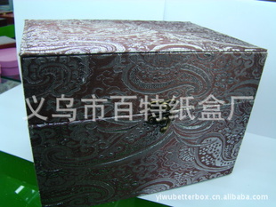 ỨľУУƷ