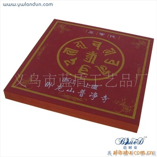 厂家直销PVC碟片木盒|包装木盒|贴皮木盒|礼品木盒