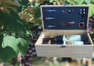 红酒盒套装 包装盒 礼品盒 竹木制品