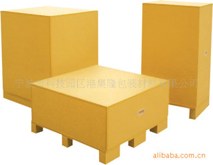 ԲжװѬ̰װֽľPAPERPALLET-BOXES