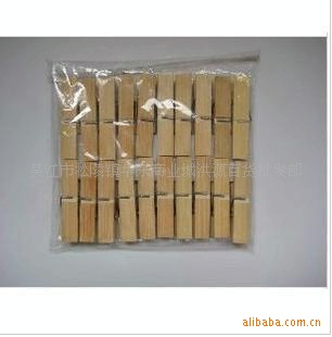 厂家直销竹木制品(20个竹夹)