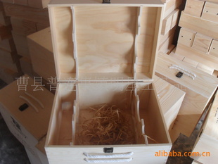 木制酒箱木制酒盒红酒包装箱礼品箱