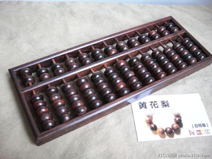 ϻƻ澫ϸʮʵ