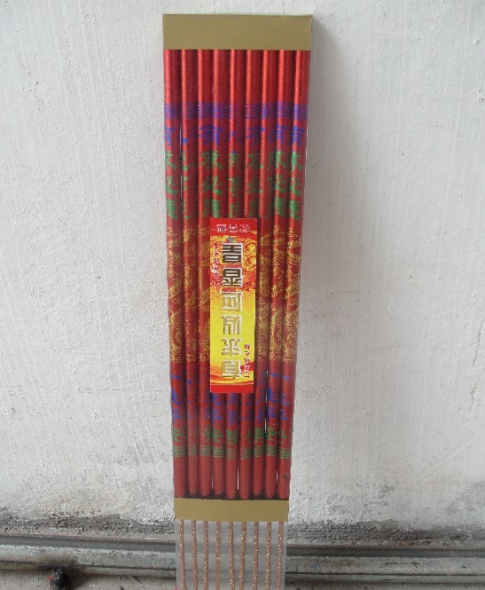 ϵ310*ͣ