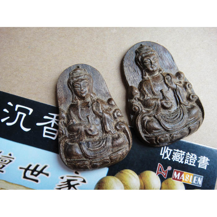 ʨ뺣ϳ׹׹