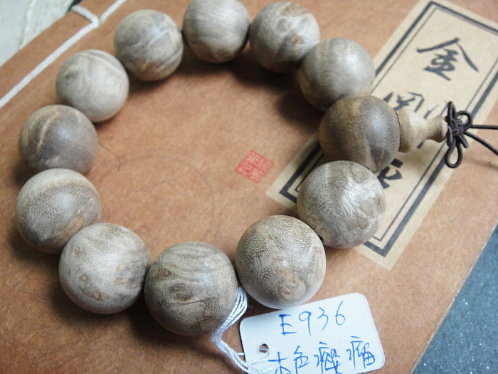 ˿ľ19mm˿ӰľE936