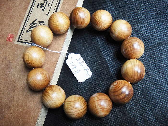 ǧ°ľȫƷ18mm°طƷ139