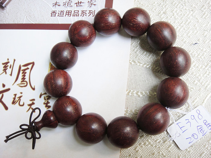 ӡȽСҶ̴20mm̴ִE3