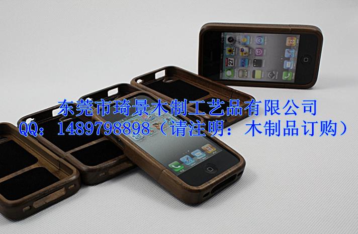 ݸľƻiPhoneֻǹƷ