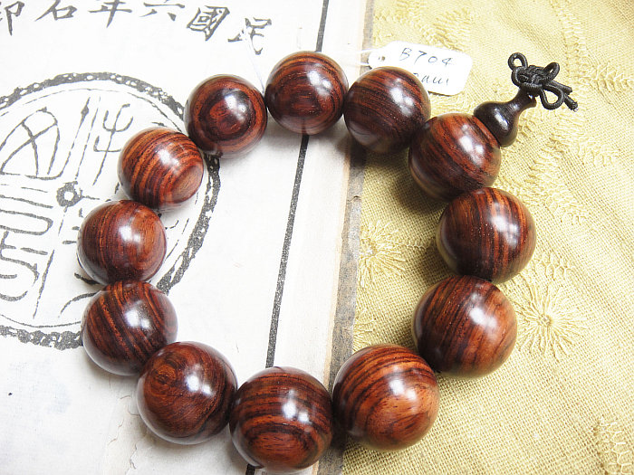 ϻƻ20mm˳溣ִB704